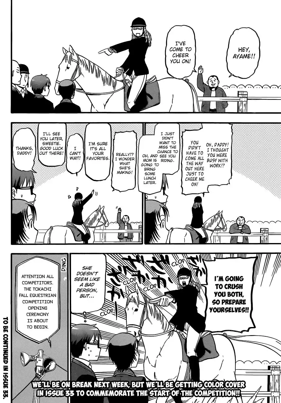 Silver Spoon Chapter 45 19